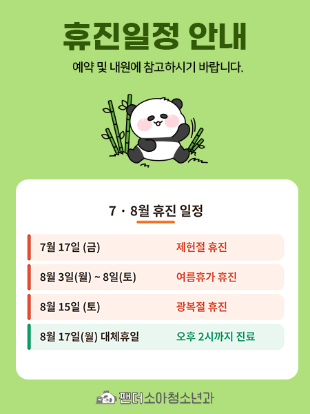 팝업이미지